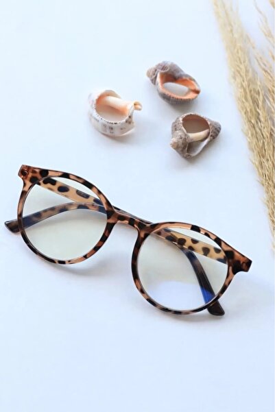 Nilu Moda Leopard Printed Blue Light Protected Unisex Trend Model