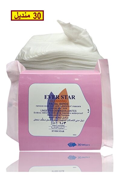 Everstar مناديل مبللة لإزالة المكياج والكحل والماسكارا المقاومة للماء مزيل مك...