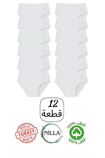 Roft & Pink طقم من 24 قطعة: 12 قطعة من سراويل داخلية قطنية 100% عالية الخصر ب...