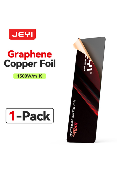 JEYI مشتت حراري من النحاس والجرافين لمحرك أقراص الحالة الصلبة M.2 2280 - قطعة...