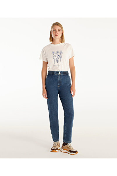 Yargıcı Embroidery Detailed High Waist Denim Trousers