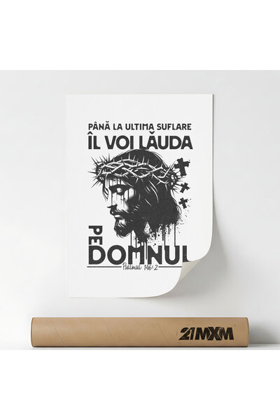 21mxm Tablou Religios – Fara Ramă pe Pânză Mată - Il Voi Lauda Pe Domnul