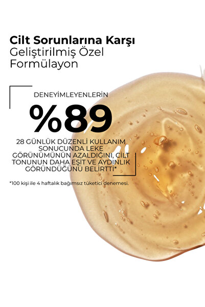 OMORFİA Leke Karşıtı Antioksidan Kompleks Bakım Serumu 30 ml