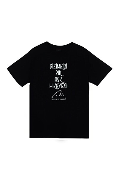 fame-stoned تي شيرت رجب طيب أردوغان