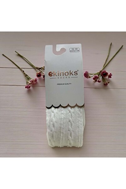 Ekinoks Knitted Patterned Seamless Cotton Girls' Tights Ecru