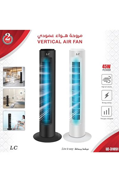 LC Electric Tower Fan with Remote Control – 45W Vertical Air Fan, 3 Speeds, B...