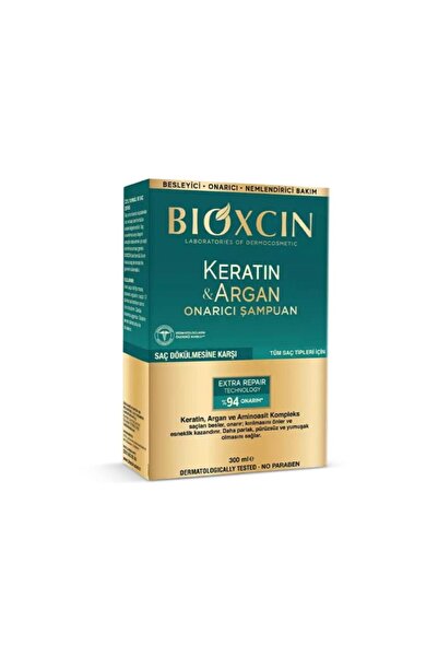 Bioxcin شامبو العناية بالكيراتين والأرغان 300 مل - للشعر التالف والحساس