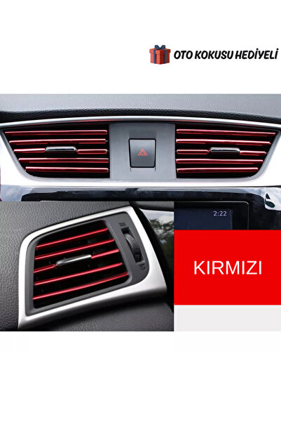 Autowise شبكة تكييف الهواء الداخلية للسيارة، زخرفة مكيف الهواء، شريحة ملونة ب...