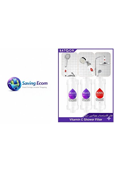 Paton Pack of 3 Vitamin C Shower Filters, Filter for Removing Chlorine and Fl...