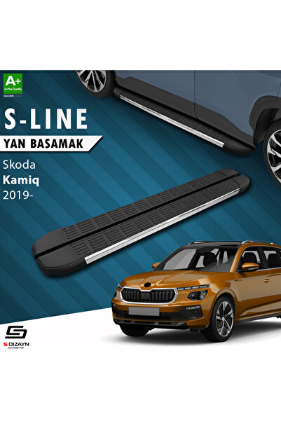 S Dizayn S-Dizayn Skoda Kamiq S-Line Krom Yan Basamak 183 Cm 2019 Üzeri A+ Ka...