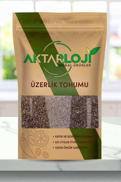 1 kg Extra Seed – No Additives & Natural