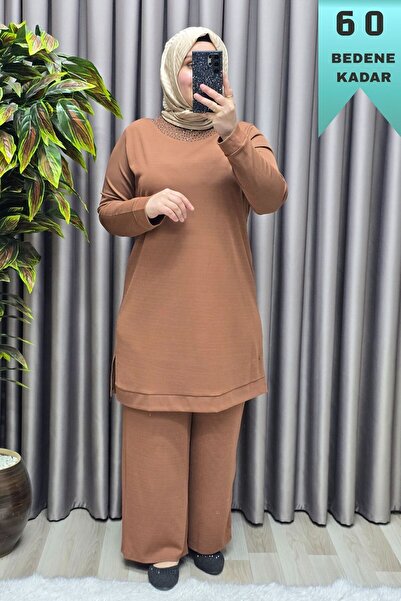 Elmas Tesettür Γυναικεία Ρούχα Τεσεττούρ Μεγάλο Μέγεθος κοτλέ Παντελόνι Εκρίν...