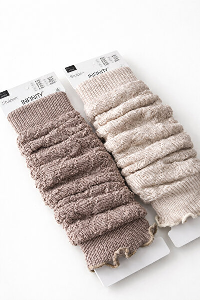 Hakan Collezione 2-компонентен комплект бежови и кафяви дамски чорапогащи от ...