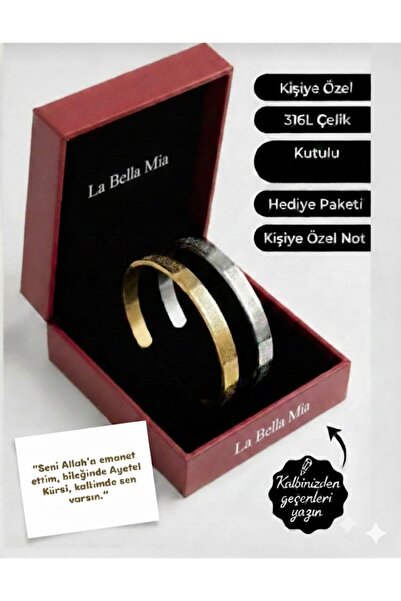 Miyoste Sevgililer Gününe Özel Ayetel Kürsi Bileklik ayetel Kürsi Bileklik Pa...