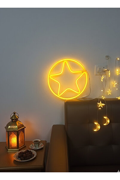 Arma اضاءة رمضان دائرية، 35 سم، 220 فولت