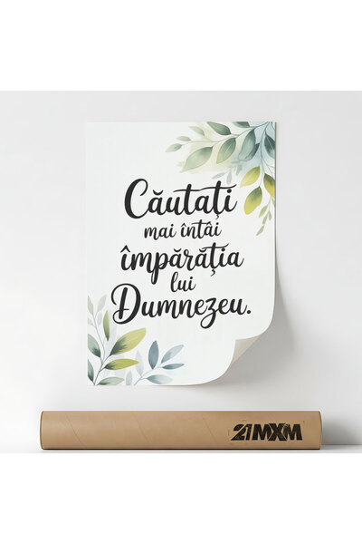 21mxm Unframed Religious Canvas Poster in Romanian - Digital Print - Mai Inta...