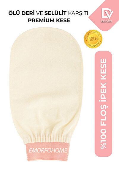 EMORFOHOME Ecru Bath Shower Washcloth Exfoliating Gloves 100% Flush Silk Prem...