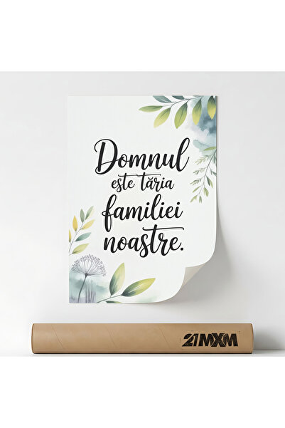 21mxm Poster religios, fără ramă, cu imprimeu digital românesc - Domnul este ...