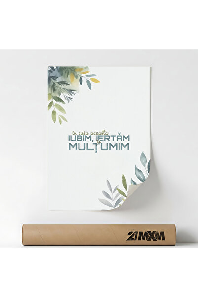 21mxm Poster religios românesc pe pânză, neînrămat - Imprimeu digital - În ac...