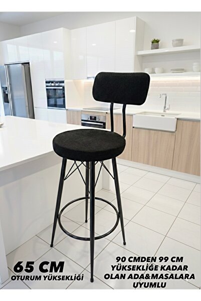 The SANDALYE SHOP Yeni Teddy Kumaş Mila Bar Sandalyesi Siyah.65 Cm Oturum Yük...