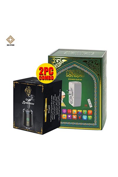 Zen Store Bluetooth Quran Speaker (SQ668) with Electric Bukhoor Burner (BK18)...