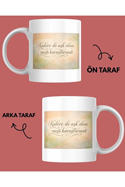 Kupa Art Kupa Bardak Taşacak Bu Deniz