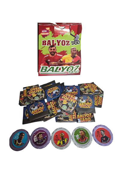 şekeyci كرة القدم لاعب تاسوس الموسم الجديد 2025 - 2026 100 قطعة