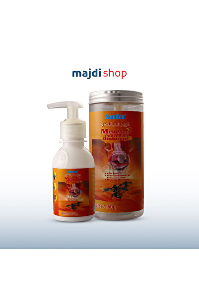 Majdi كريم سم النحل للاعصاب والمفاصل