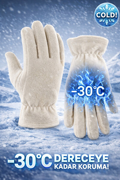 sporthome Kışlık Ekru Kadın Polar Eldiven Rüzgara Ve Soğuya Dayanıklı