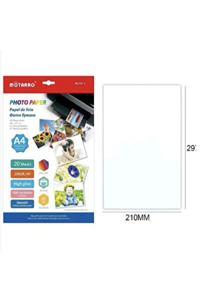 MOTARRO ورق صور A4 200 غرام MU0102-2، ورق صور عالي اللمعان للطابعات النافثة ل...
