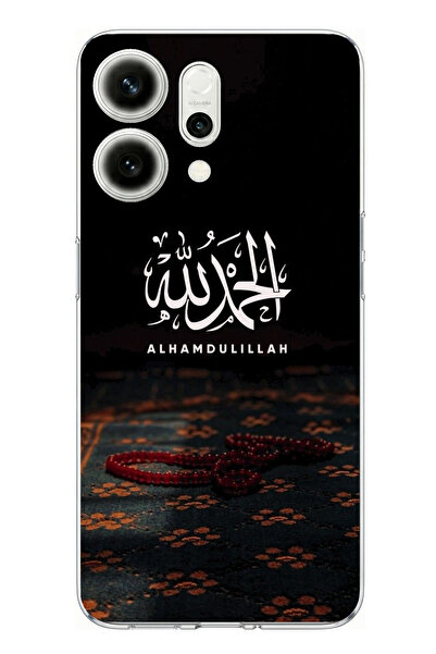 TechTree Oppo Reno 14 5g Compatible Alhamdulillah Tasbih Printed Silicone Case