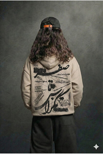 Flaubert - Unisex Printed Sweatshirt Hooded Oversize Cut Cotton