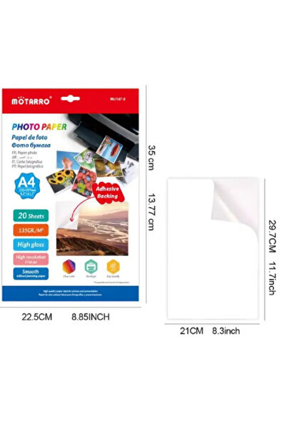 MOTARRO ورق لاصق للصور مقاس A4، 135 غرام/متر مربع، MU147-2 - أوراق لامعة ذاتي...