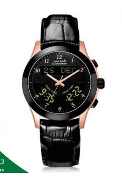 AL-HARAMEEN Al Haramain Luxury Men's Watch - HA-6100, 42mm Size, Multiple Colors