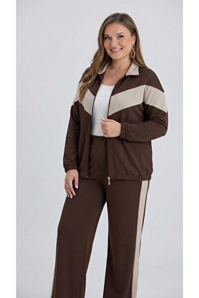 Koza Butik Γυναικείο Σετ Φούτερ Μεγάλου Μεγέθους Μακρυμάνικο συνδυασμός υφασμ...