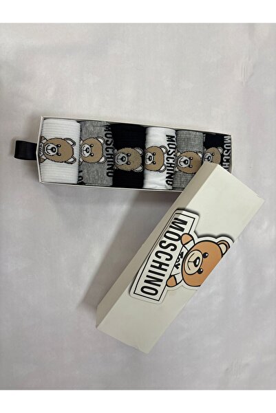 MOSCHINO UNDERWEAR Unisex socks set, one size