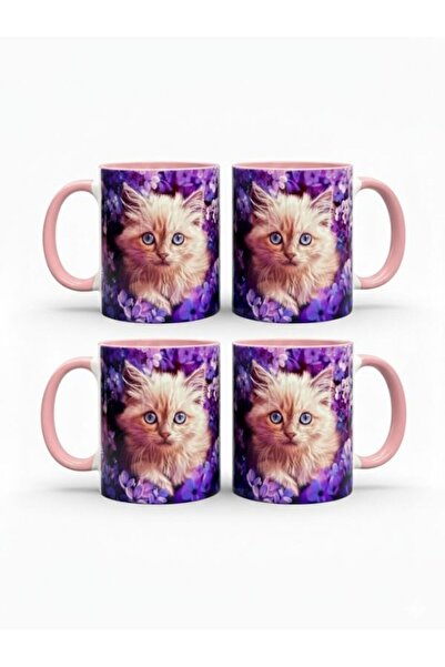 Perodia 4 قطع من أكواب البورسلين بسعة 300 مل من كات كونسبت، قابلة للغسل في ال...