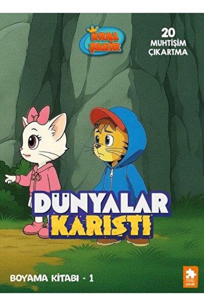 Eksik Parça Yayınları Dünyalar Karıştı Boyama Kitabı 1