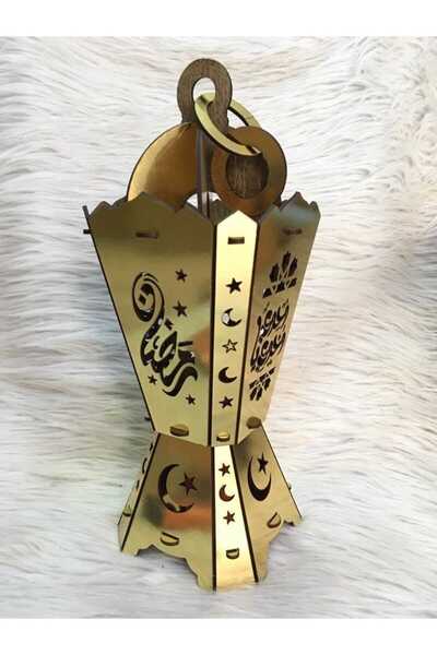 Games Ramadan lantern, Islamic design and decoration, lighting and sound