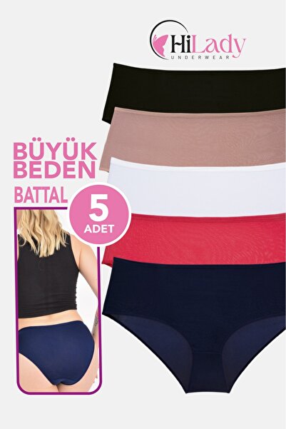 Hilady ملابس داخلية نسائية كبيرة الحجم مكونة من 5 قطع، ملابس داخلية كبيرة الح...
