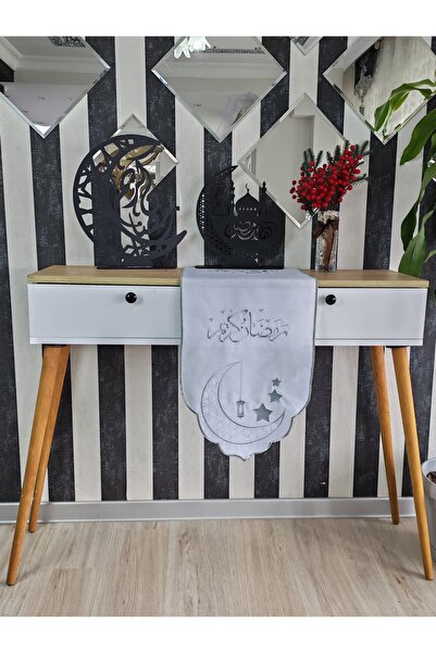 Nakışkonsept Ramadan Kaarem "Blessed Ramadans" and Hilal Pattern Embroidered ...