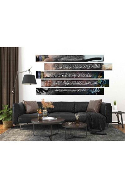 lawhat Islamic art prints on canvas, model (1643)