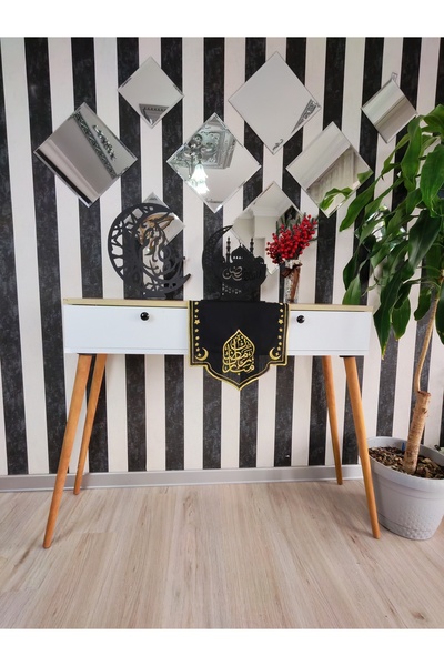 Nakışkonsept Ramadan Mubarek and Crescent Pattern Embroidered Runner