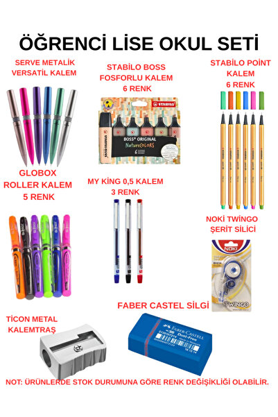 Dağtaş Kırtasiye LİSE OKUL SETİ