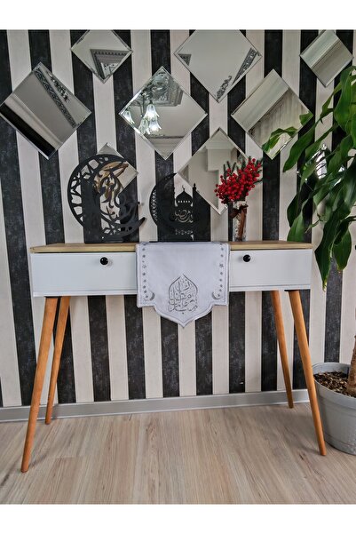 Nakışkonsept Ramadan Mubarek and Crescent Pattern Embroidered Runner