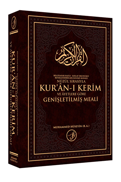 İkranur Yayıncılık Kur'ân-ı Kerim Kelime Manalı Nûzul Sırasıyla ve Âyetlere G...