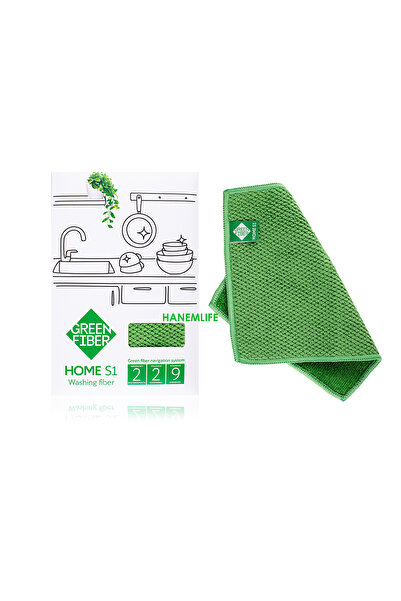 hanemlife Bulaşık yıkamak için Fiber Green Fiber HOME S1, yeşil 16x20 cm