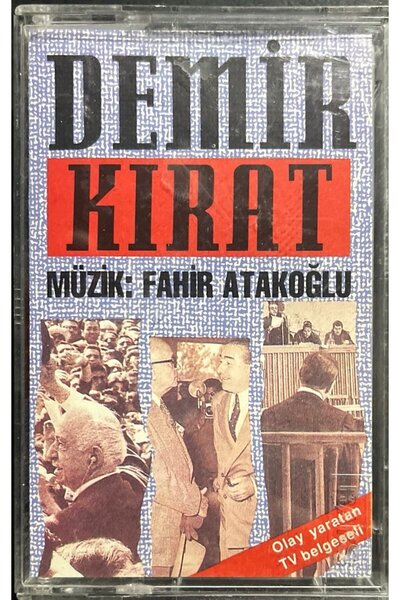 Plak İstasyonu (ليس أسطوانة موسيقية، بل كاسيت) كاسيت فاهر أتاكوغلو ديمير كيرات