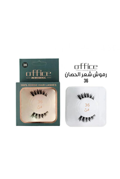Office1 Office Art 36 Horsehair Eyelashes