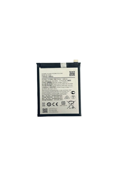 OEM Battery for Samsung Galaxy A14 4G / A04E / A042, model HQ-50SD, 5000 mAh